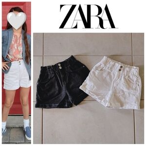 High Waisted Paper Bag Shorts (2 Pairs)